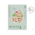 🔥裸廚房🔥大寶寶粥🔥多件優惠🔥-規格圖1