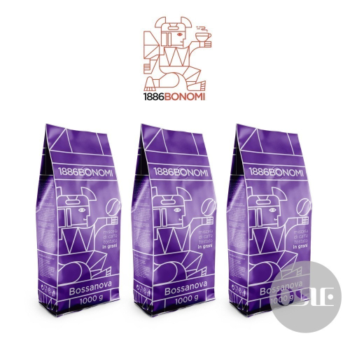 【義大利百年品牌BONOMI】配方咖啡豆 Bossanova 紫 (3kg/3包/箱)