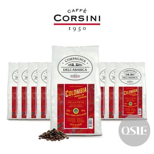 【義大利CORSINI】 單品咖啡豆 哥倫比亞咖啡豆 (3kg/12包/箱)