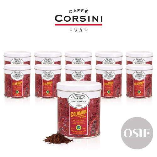 【義大利CORSINI】研磨咖啡粉 哥倫比亞麥德林 (1.25kg/10罐/箱)
