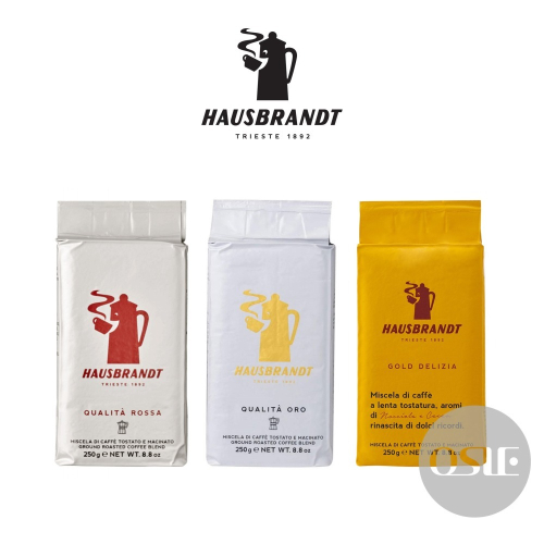 【義大利Hausbrandt】研磨咖啡粉 (250g/包)