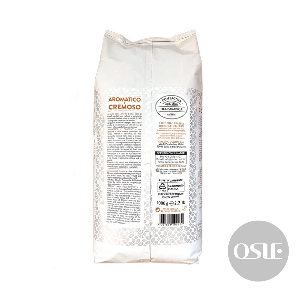 【義大利 CORSINI】100%阿拉比卡咖啡豆 香醇濃郁風味 1kg/包-細節圖5
