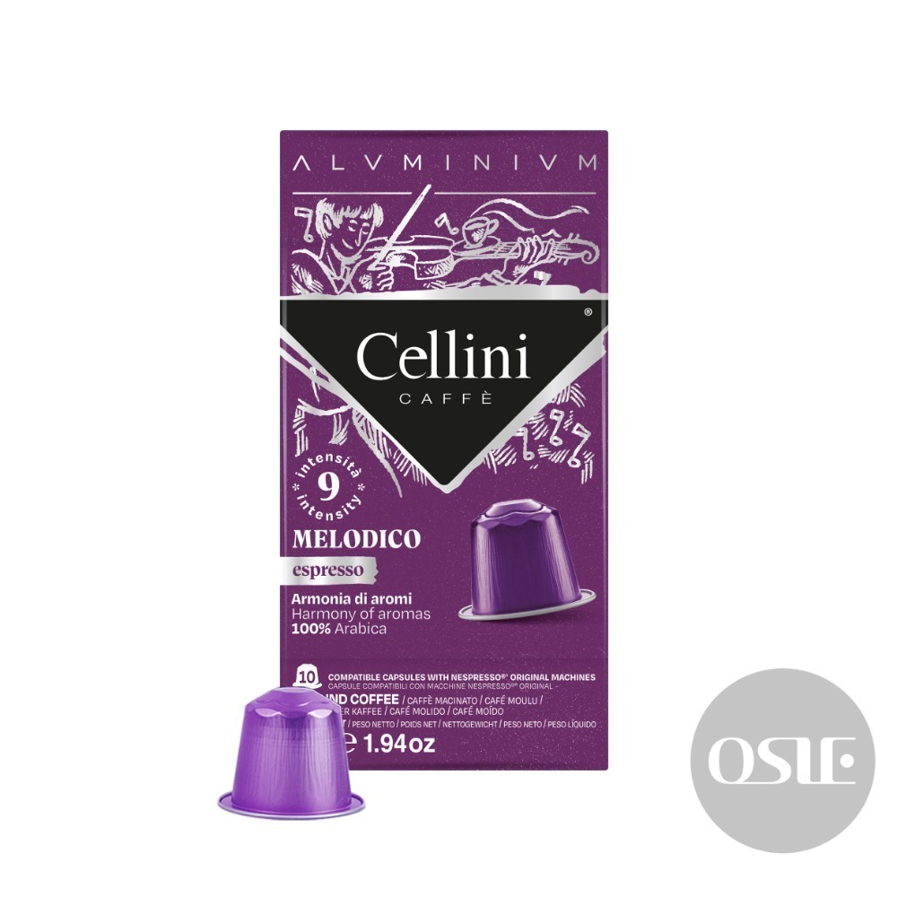 【義大利 CELLINI】 Nespresso Original 雀巢 咖啡膠囊 10顆/盒-規格圖8