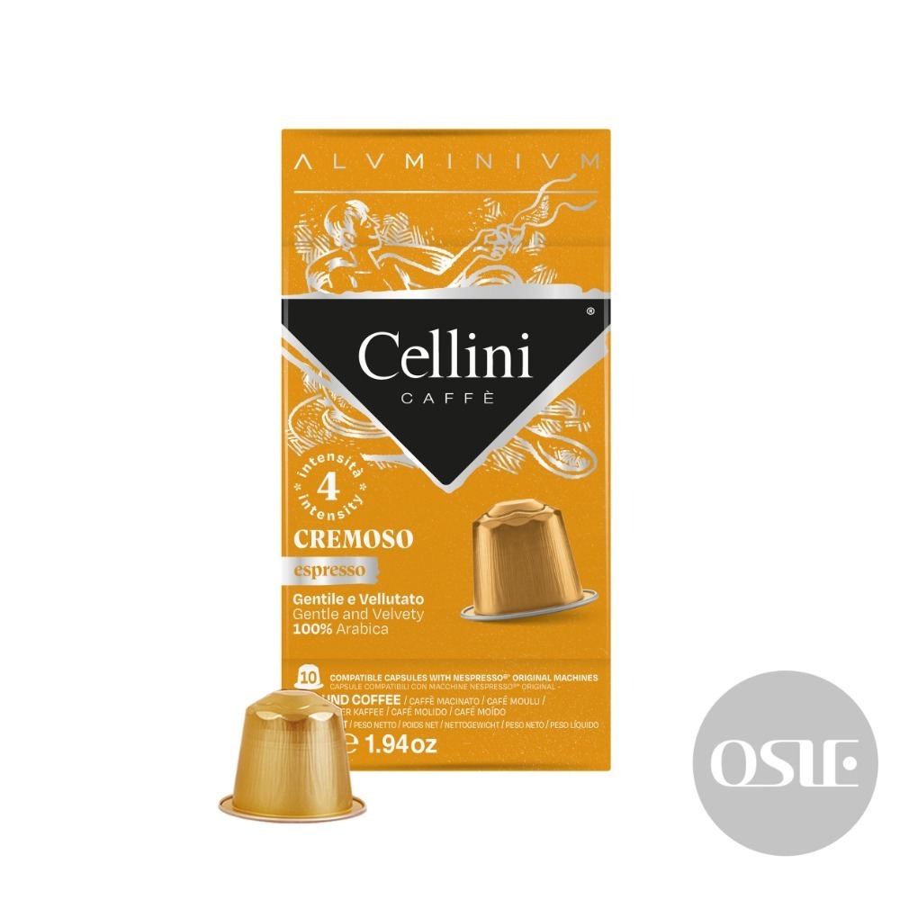 【義大利 CELLINI】 Nespresso Original 雀巢 咖啡膠囊 10顆/盒-規格圖8