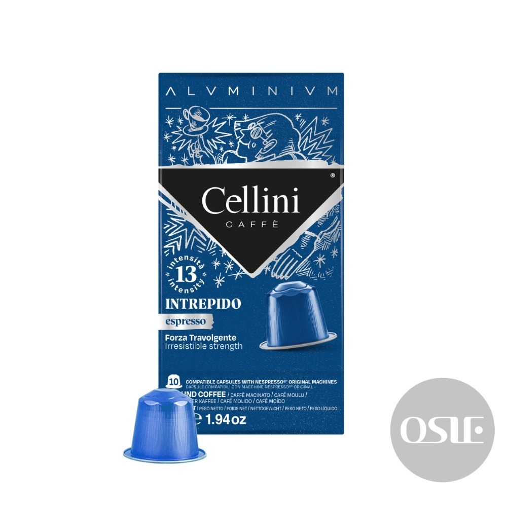 【義大利 CELLINI】 Nespresso Original 雀巢 咖啡膠囊 10顆/盒-規格圖8