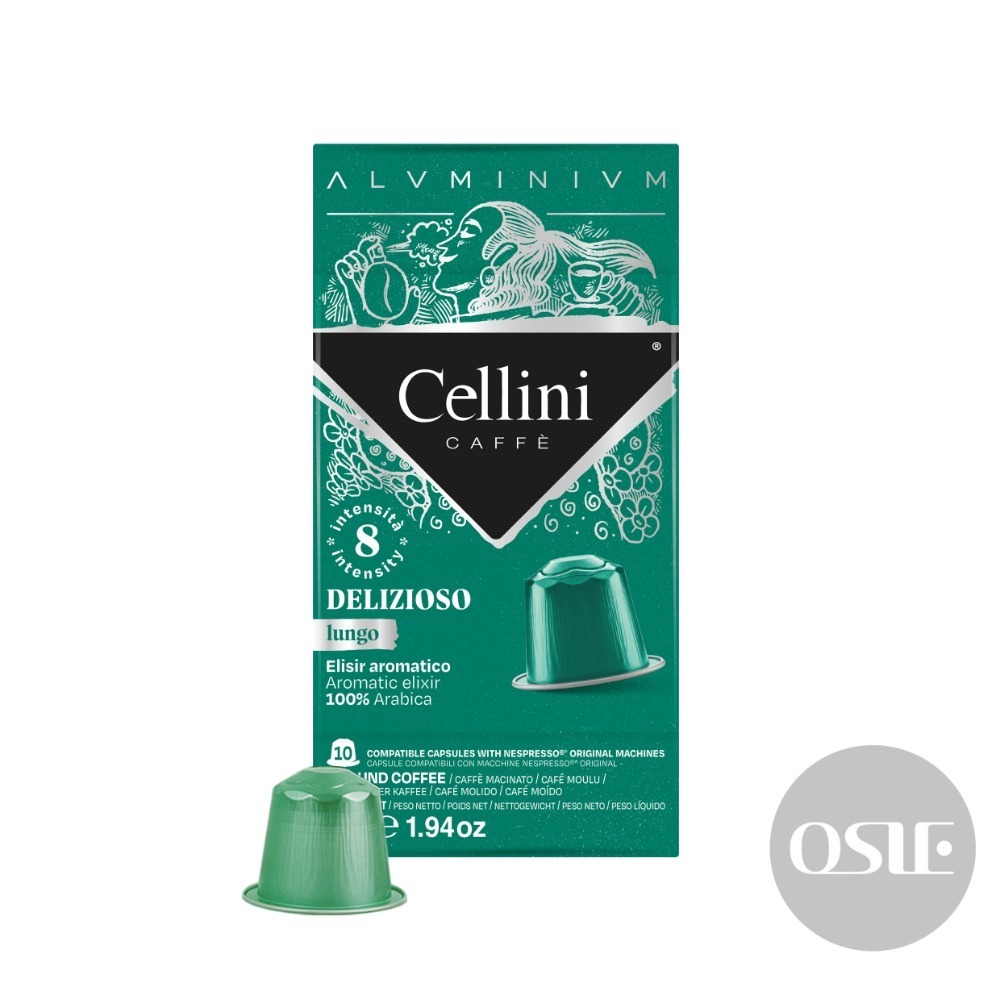 【義大利 CELLINI】 Nespresso Original 雀巢 咖啡膠囊 10顆/盒-規格圖8