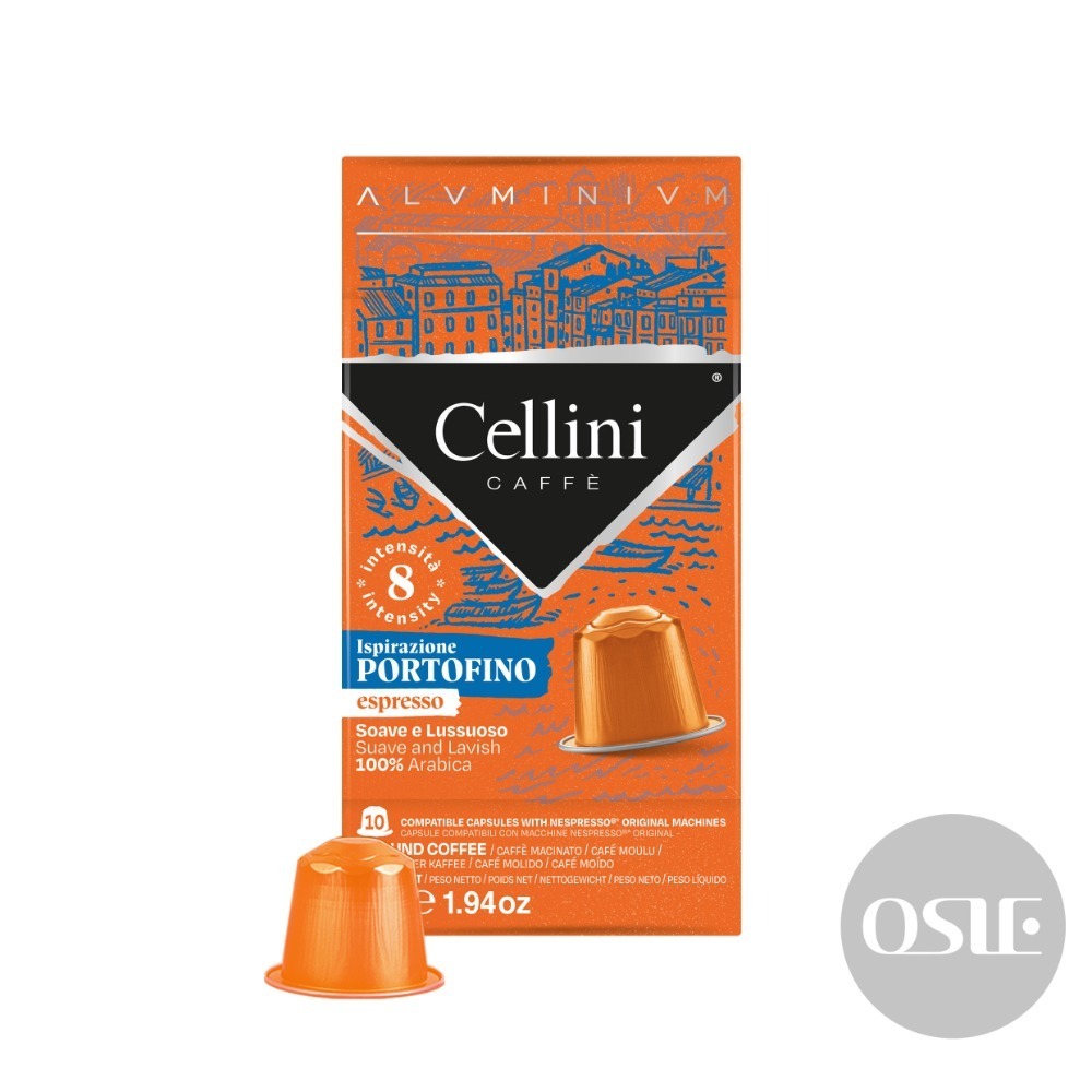 【義大利 CELLINI】 Nespresso Original 雀巢 咖啡膠囊 10顆/盒-規格圖8