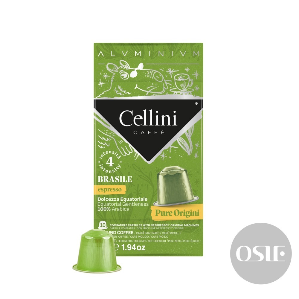 【義大利 CELLINI】 Nespresso Original 雀巢 咖啡膠囊 10顆/盒-規格圖8
