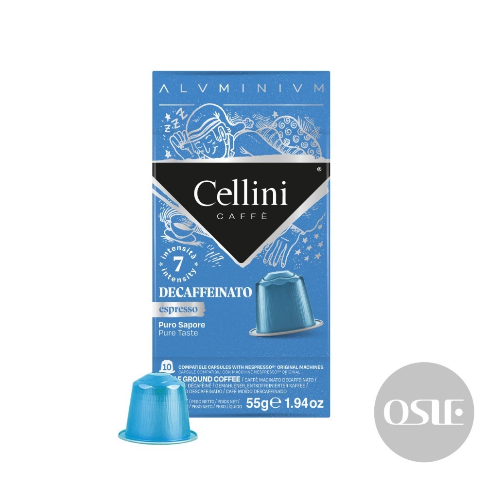 【義大利 CELLINI】 Nespresso Original 雀巢 咖啡膠囊 10顆/盒-規格圖8