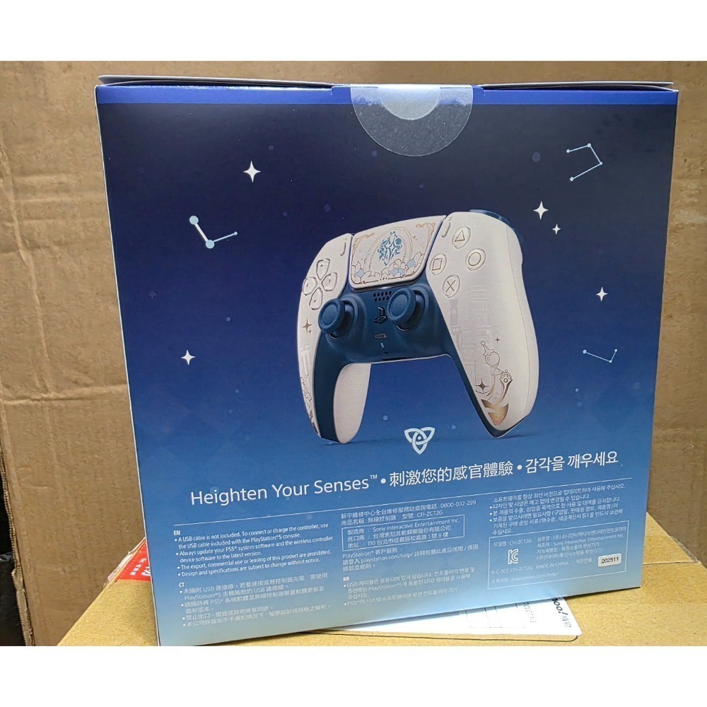 PS5 原神 DualSense 無線控制器  限量 版 台灣公司貨-細節圖2