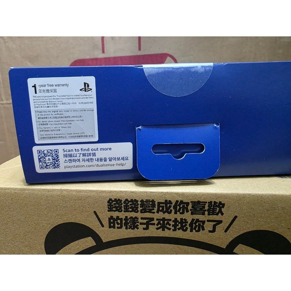 PS5 原神 DualSense 無線控制器  限量 版 台灣公司貨-細節圖3