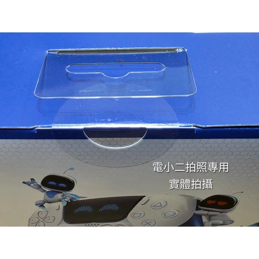 PS5 手把 控制器 宇宙機器人 Astro Bot 歡樂版 限定 控制器-細節圖4
