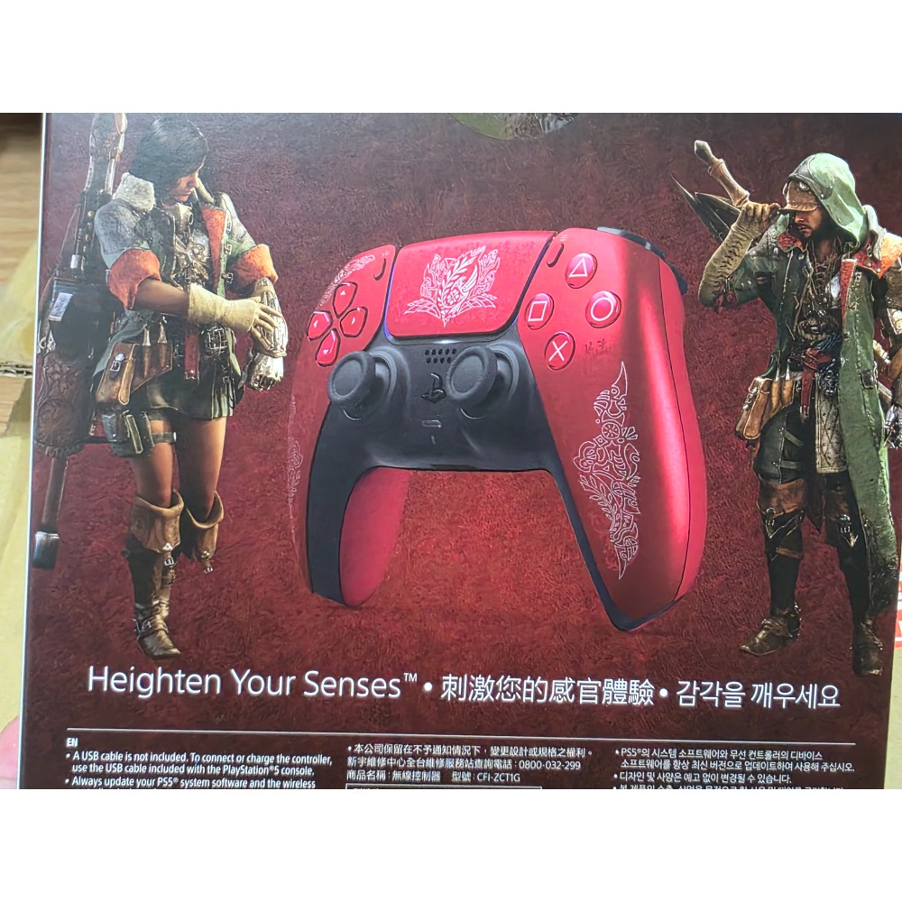PS5 魔物獵人 無線控制器 手把 限定 全新 無保-細節圖3