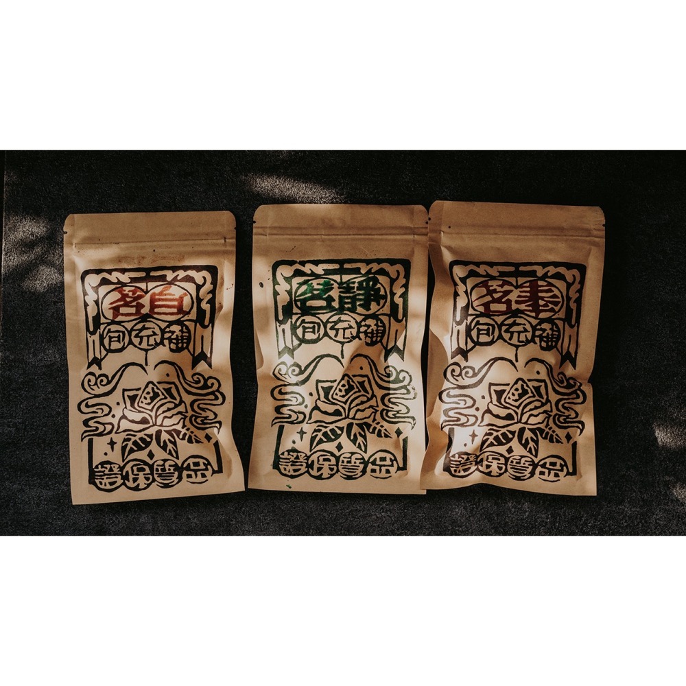 自茗淨香粉-補充包；新銳調香師配方，淨心避邪，除瘴必備。-細節圖6