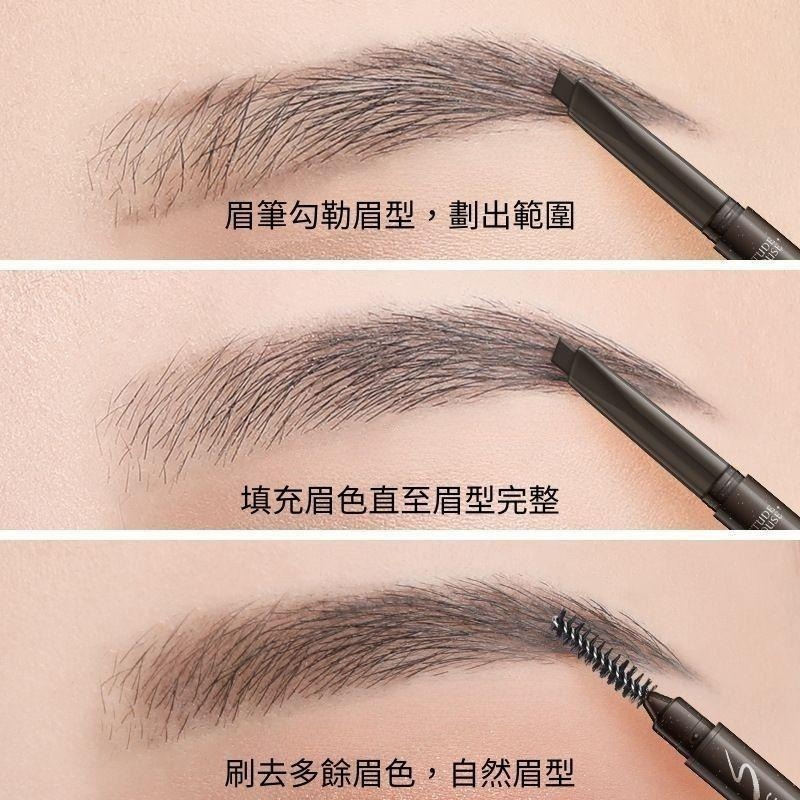 ETUDE HOUSE DRAWING EYEBROW素描高手眉筆 - 韓國增量新款眉筆-細節圖3