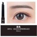 ETUDE HOUSE DRAWING EYEBROW素描高手眉筆 - 韓國增量新款眉筆-規格圖4