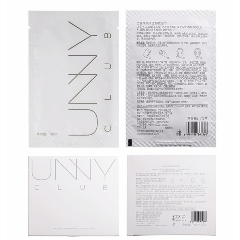 UNNY卸妝溼巾片 - 溫和深層清潔 - 一片搞定-細節圖7