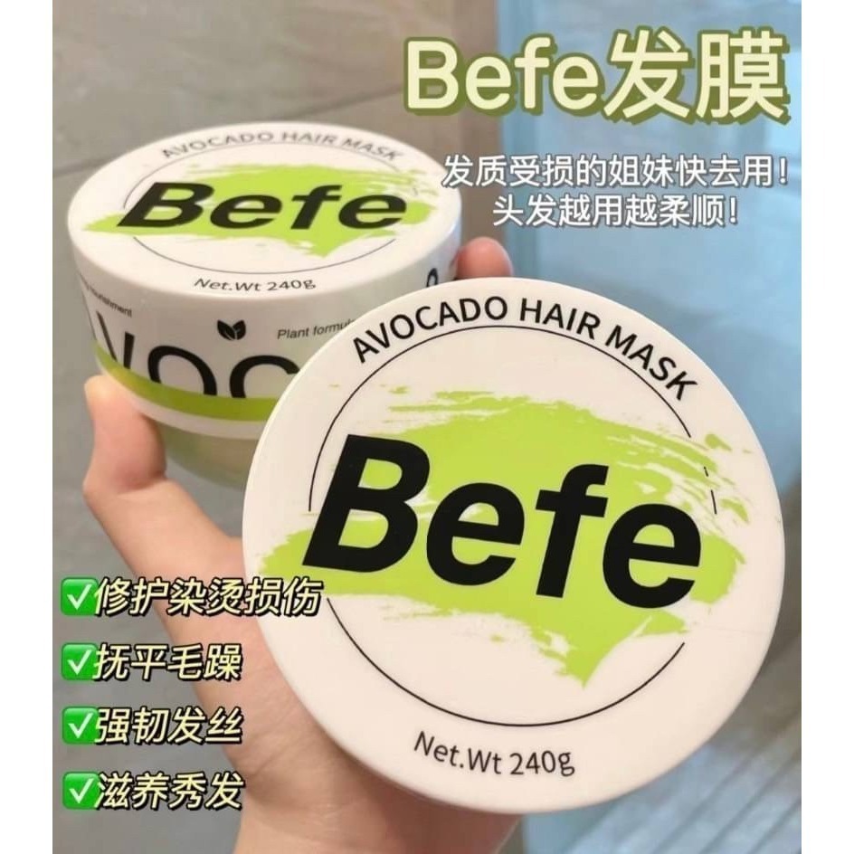 【瘋狂小楊哥】befe牛油果水洗髮膜-細節圖5