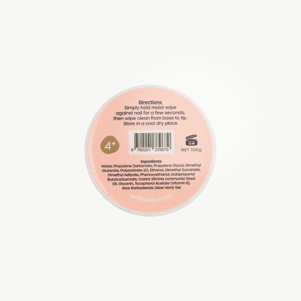 Oh Flossy 保濕卸甲棉片-細節圖3