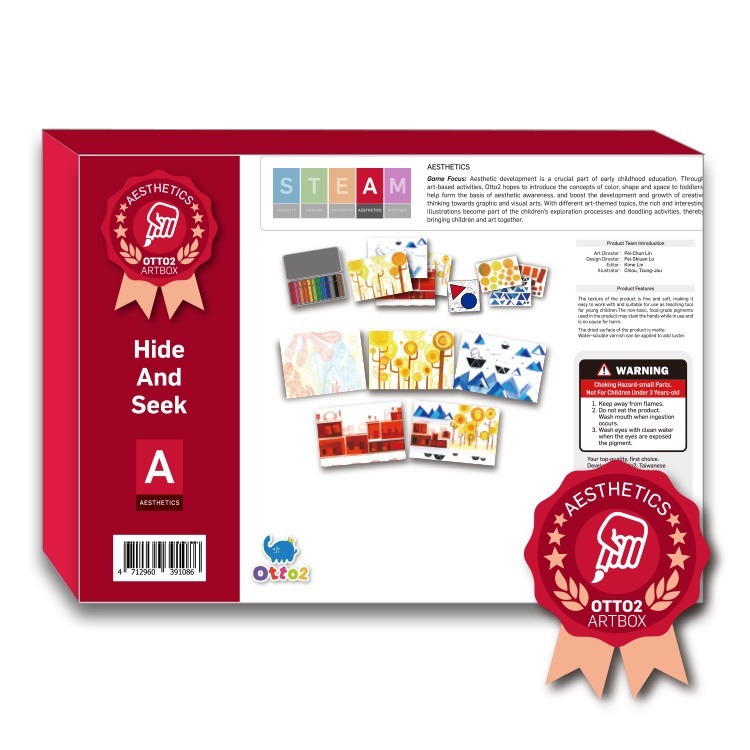 ARTBOX藝術寶盒-顏色躲貓貓-細節圖3