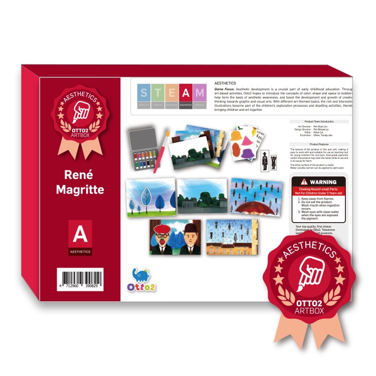 ARTBOX藝術寶盒-瑪格麗特-細節圖3