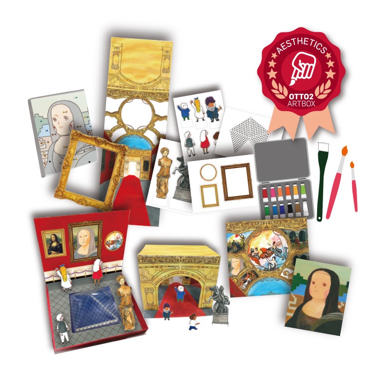 ARTBOX藝術寶盒-羅浮宮-細節圖2