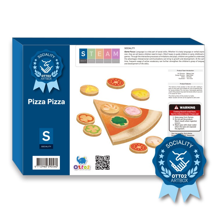 ARTBOX藝術寶盒-好吃的比薩-細節圖3