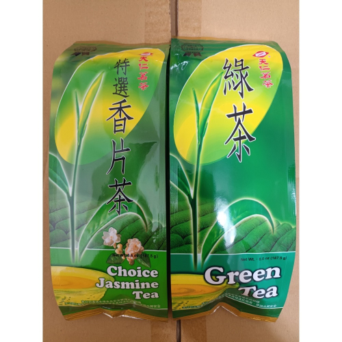 天仁茗茶 散裝 綠茶 / 特選香片茶(187.5g)