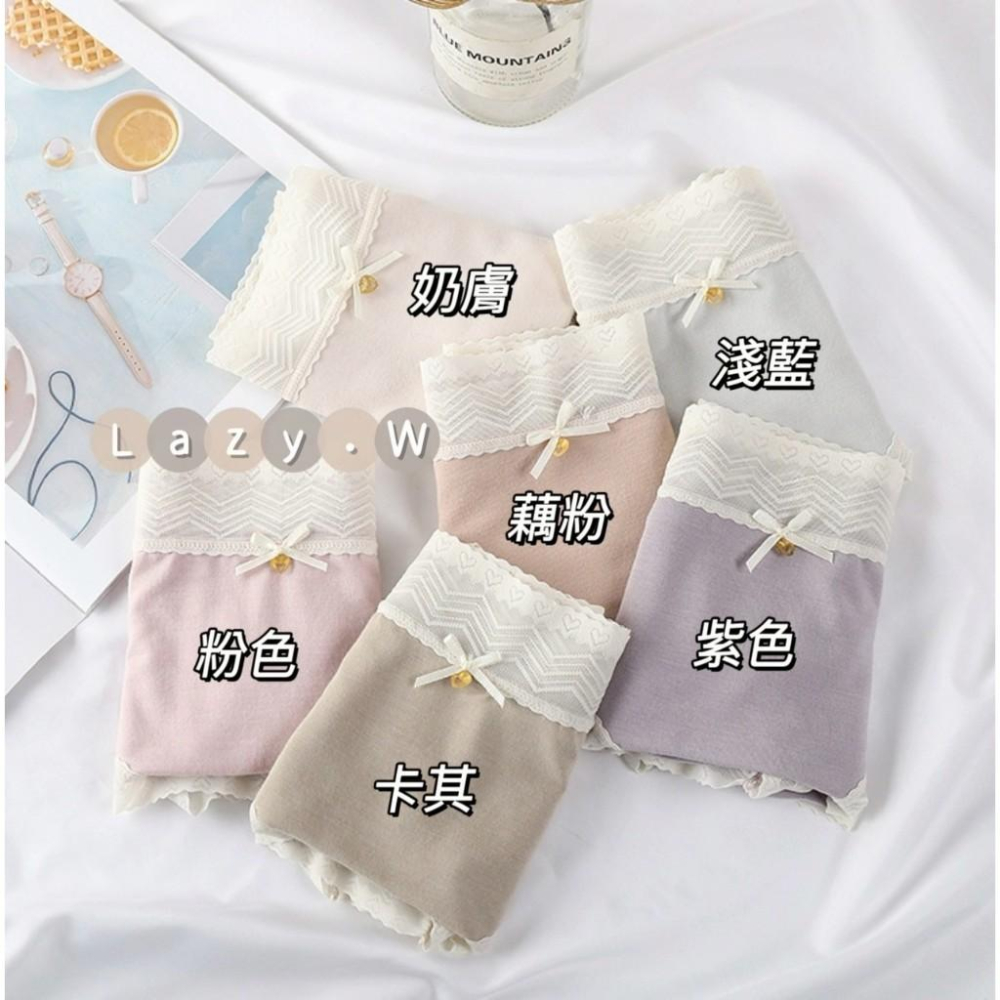 ★Lazy.W✰莫代爾日系愛心蕾絲少女内褲 純棉底襠 獨立包裝 甜美可愛 柔軟高彈 高質感 蕾絲內褲 中腰內褲 女生內褲-細節圖2