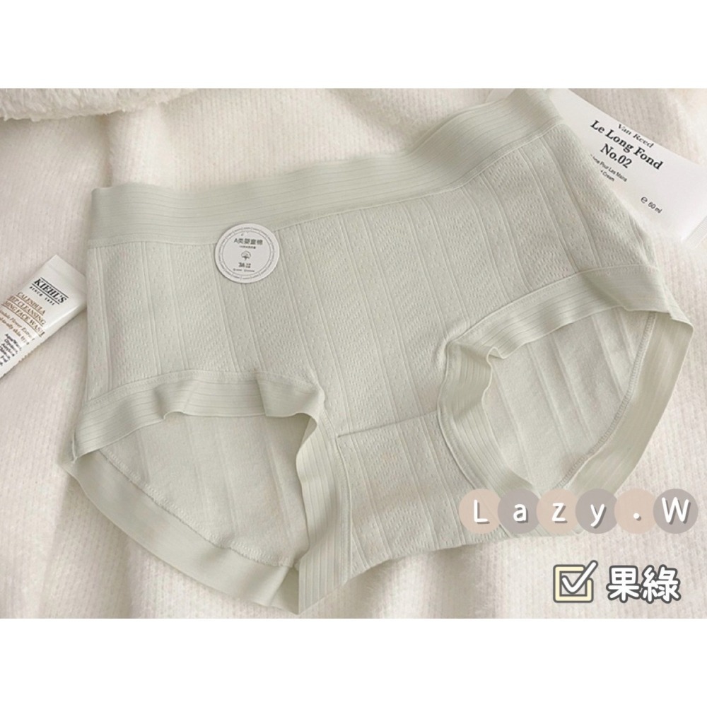 ★Lazy.W✰ 暖綿綿手感純棉內褲 純棉底襠 獨立包裝 彈力親膚 舒適透氣 無痕內褲 中腰內褲 純棉內褲 女生內褲-細節圖5