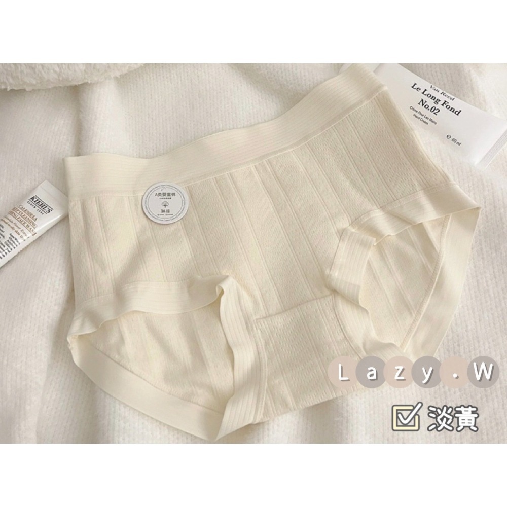 ★Lazy.W✰ 暖綿綿手感純棉內褲 純棉底襠 獨立包裝 彈力親膚 舒適透氣 無痕內褲 中腰內褲 純棉內褲 女生內褲-細節圖7