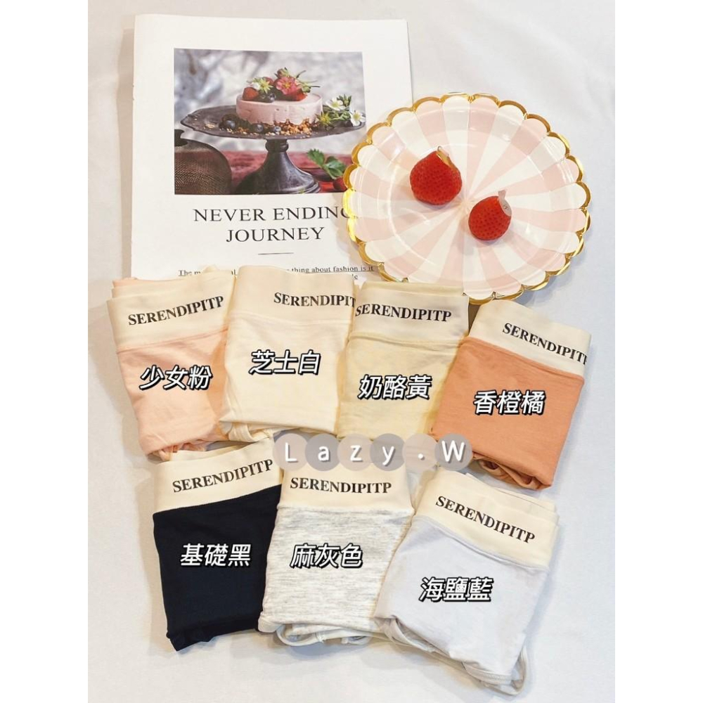 ★Lazy.W✰ 莫代爾字母印花時尚內褲 聚乳酸底襠 獨立包裝 無痕舒適 親膚透氣 無痕內褲 中腰內褲 女生內褲 三角褲-細節圖2