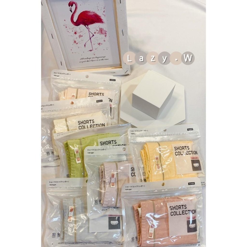 ★Lazy.W✰ 甜美撞色無痕內褲2.0 艾草纖維底襠 獨立包裝 軟糯高彈 溫熱淨化 無痕內褲 中腰內褲 女生內褲-細節圖3