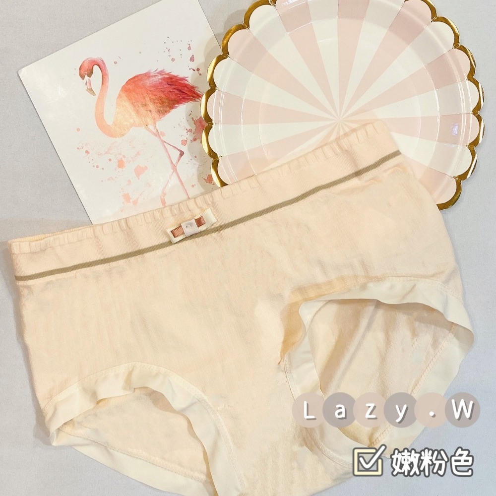 ★Lazy.W✰ 甜美撞色無痕內褲2.0 艾草纖維底襠 獨立包裝 軟糯高彈 溫熱淨化 無痕內褲 中腰內褲 女生內褲-規格圖3