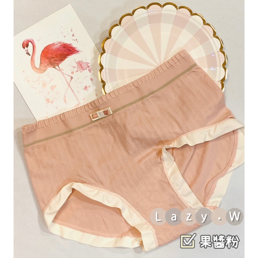 ★Lazy.W✰ 甜美撞色無痕內褲2.0 艾草纖維底襠 獨立包裝 軟糯高彈 溫熱淨化 無痕內褲 中腰內褲 女生內褲-規格圖3