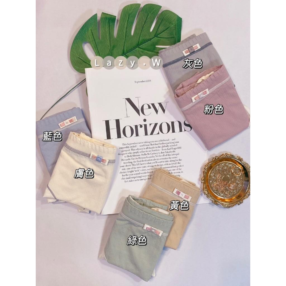 ★Lazy.W✰ 甜美撞色無痕內褲 透氣底檔 獨立包裝 高彈舒適 親膚軟糯 無痕內褲 中腰內褲 女生內褲 三角褲-細節圖2