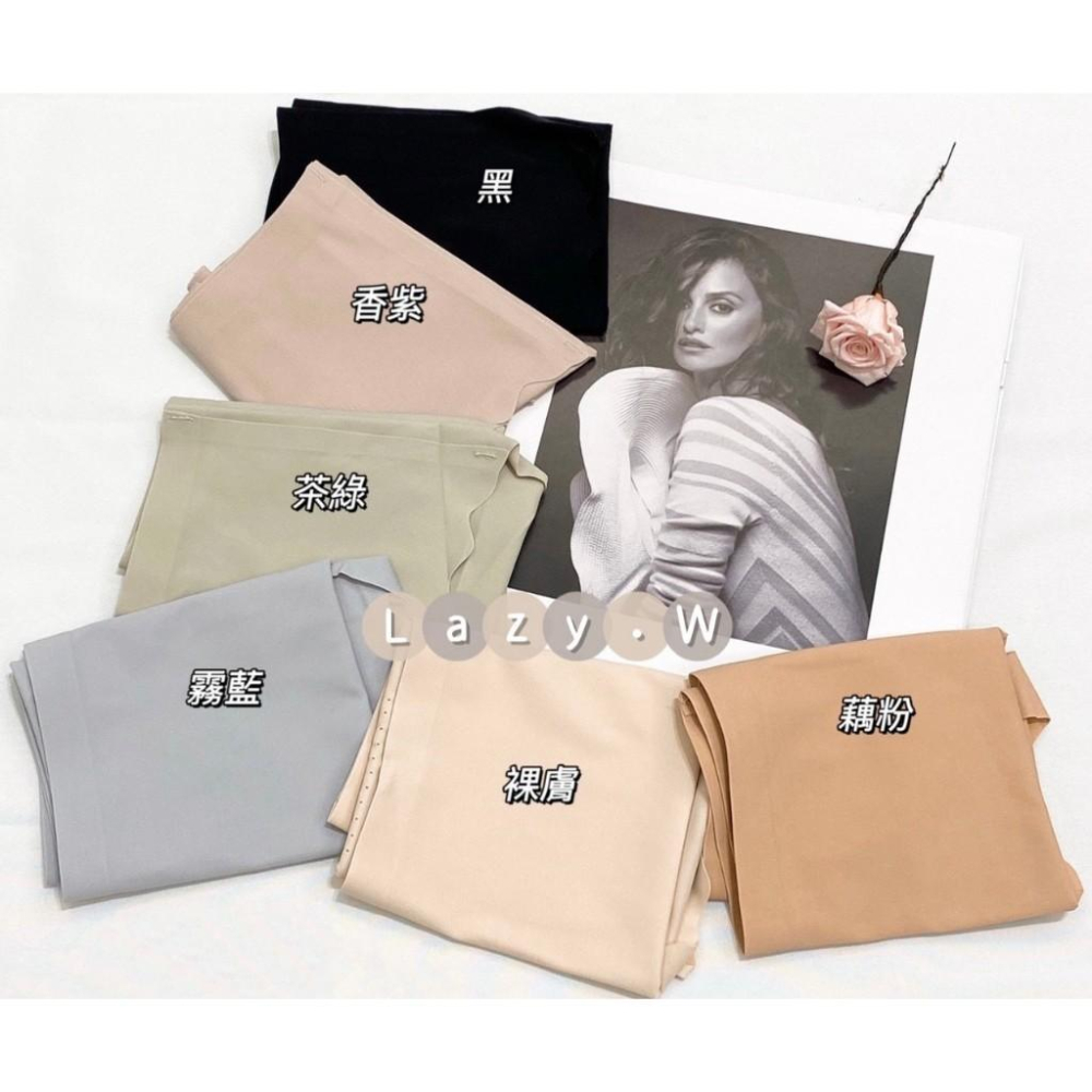 ★Lazy.W✰ 莫蘭迪無痕隱形內褲 冰絲棉底檔 獨立包裝 薄款透氣 細膩舒適 一片式 無痕內褲 中腰內褲  女生內褲-細節圖2