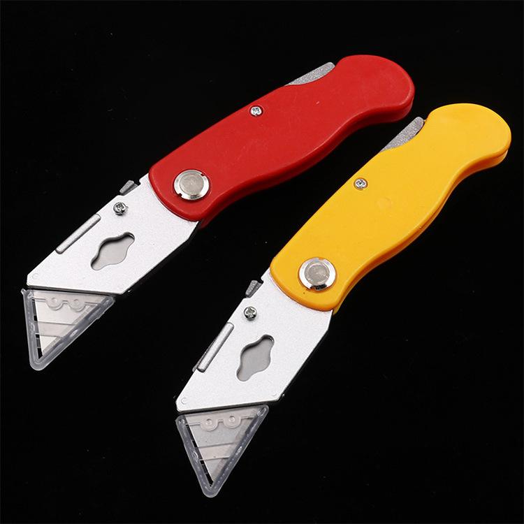 極光商城-折疊美工刀裁紙刀壁紙刀多用刀開箱刀地毯割刀梯形刀片便攜折疊刀-細節圖2