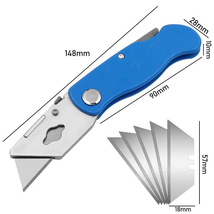 極光商城-折疊美工刀裁紙刀壁紙刀多用刀開箱刀地毯割刀梯形刀片便攜折疊刀-細節圖3