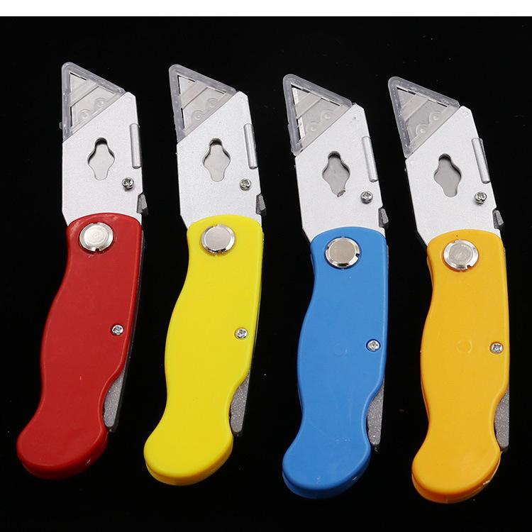 極光商城-折疊美工刀裁紙刀壁紙刀多用刀開箱刀地毯割刀梯形刀片便攜折疊刀-細節圖4