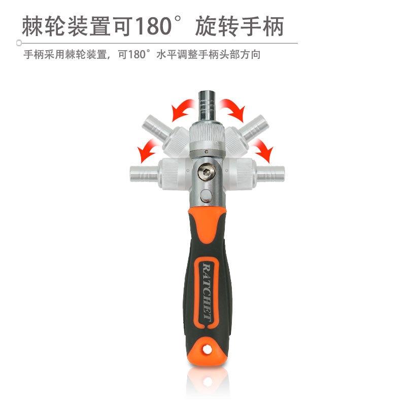 極光商城-家用工具箱套裝多功能五金工具木工維修汽車車載組套棘輪螺絲刀-細節圖5