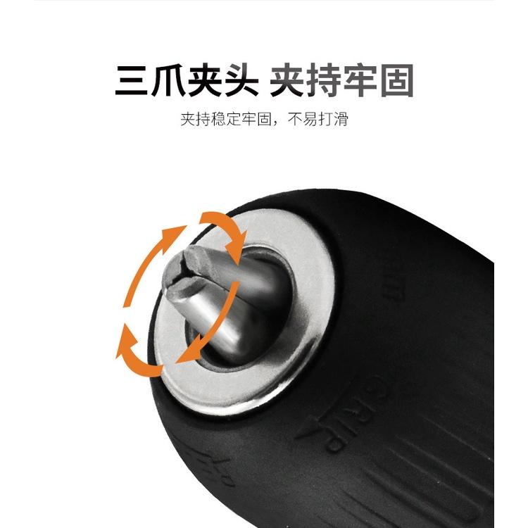 極光商城-自緊式電鑽轉換夾頭2-13mm夾持範圍38-24UNF配六角柄螺紋接桿-細節圖3