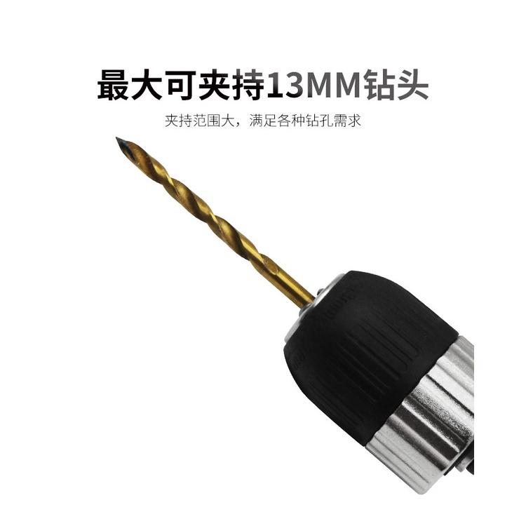 極光商城-自緊式電鑽轉換夾頭2-13mm夾持範圍38-24UNF配六角柄螺紋接桿-細節圖4