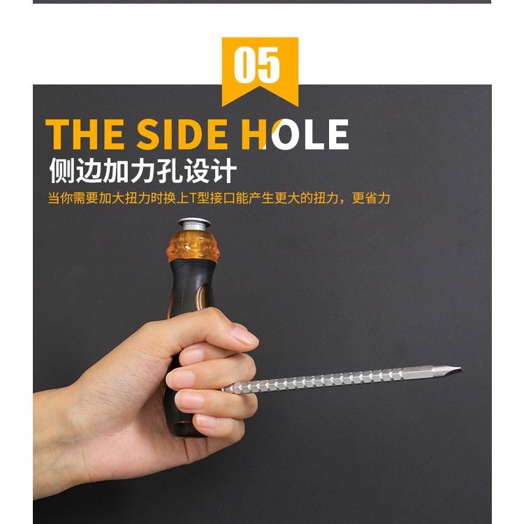 極光商城-兩用伸縮棘輪螺絲刀一字十字梅花兩用短改錐起子兩用螺絲批工具錐-細節圖7