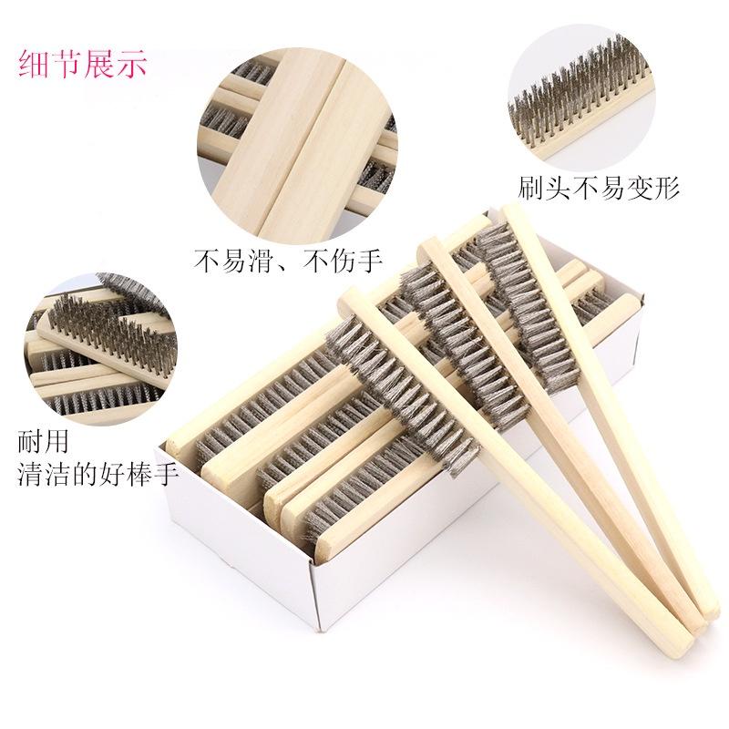 極光商城-木柄鋼絲刷不銹鋼絲刷除漆除鏽刷子鋼絲板刷金屬表面清潔刷-細節圖3