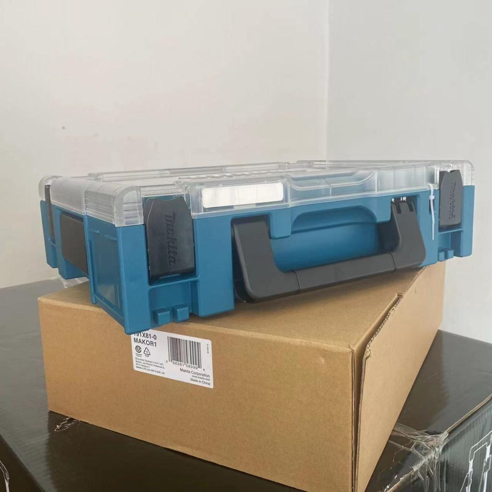 極光商城-牧田五金透明箱維修工具箱家用車載多功能收納箱可堆疊家用-細節圖5