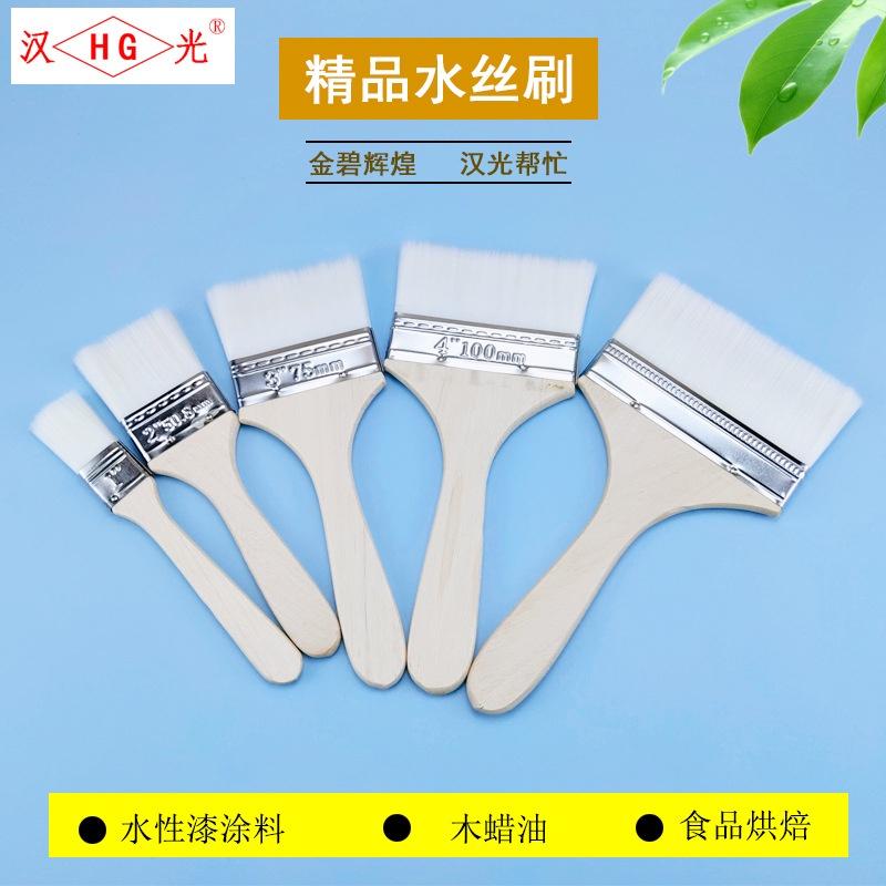 極光商城-水絲刷廠家水性漆專用刷水性絲刷子木柄水性羊毛刷-細節圖3