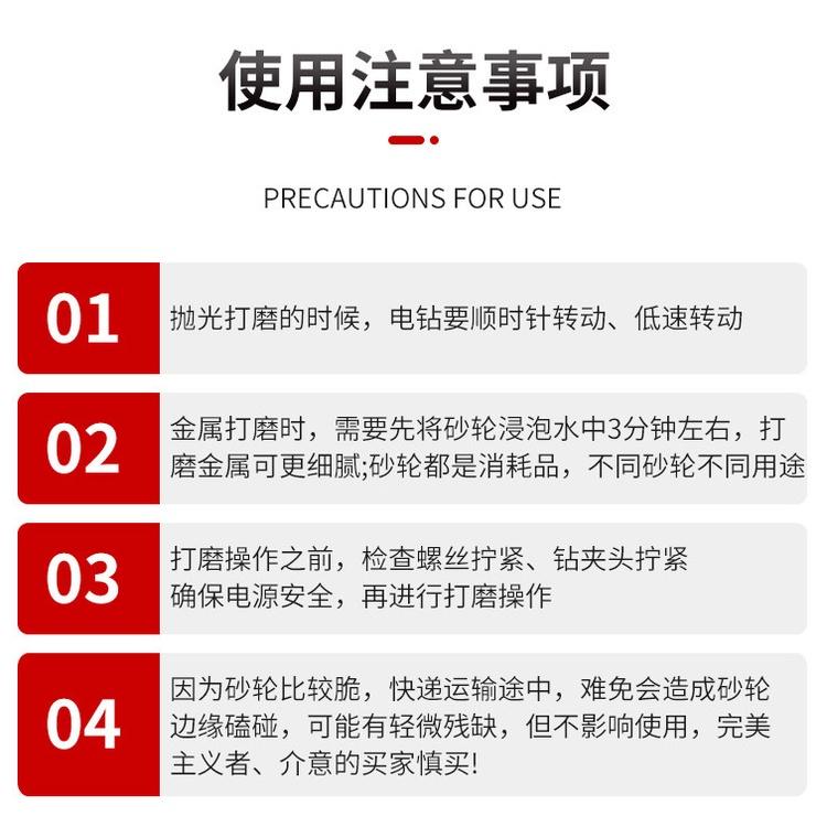 極光商城-電鑽砂輪金屬打磨頭磨石拋光手電鑽變砂輪機轉換頭菜刀磨刀除鏽-細節圖2