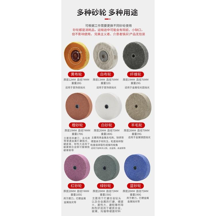極光商城-電鑽砂輪金屬打磨頭磨石拋光手電鑽變砂輪機轉換頭菜刀磨刀除鏽-細節圖6