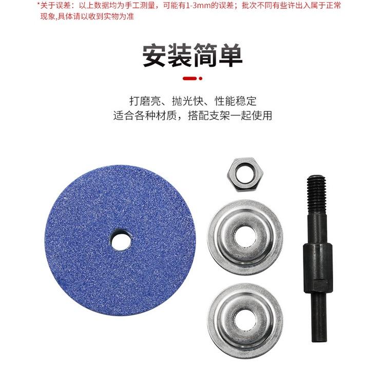 極光商城-電鑽砂輪金屬打磨頭磨石拋光手電鑽變砂輪機轉換頭菜刀磨刀除鏽-細節圖8